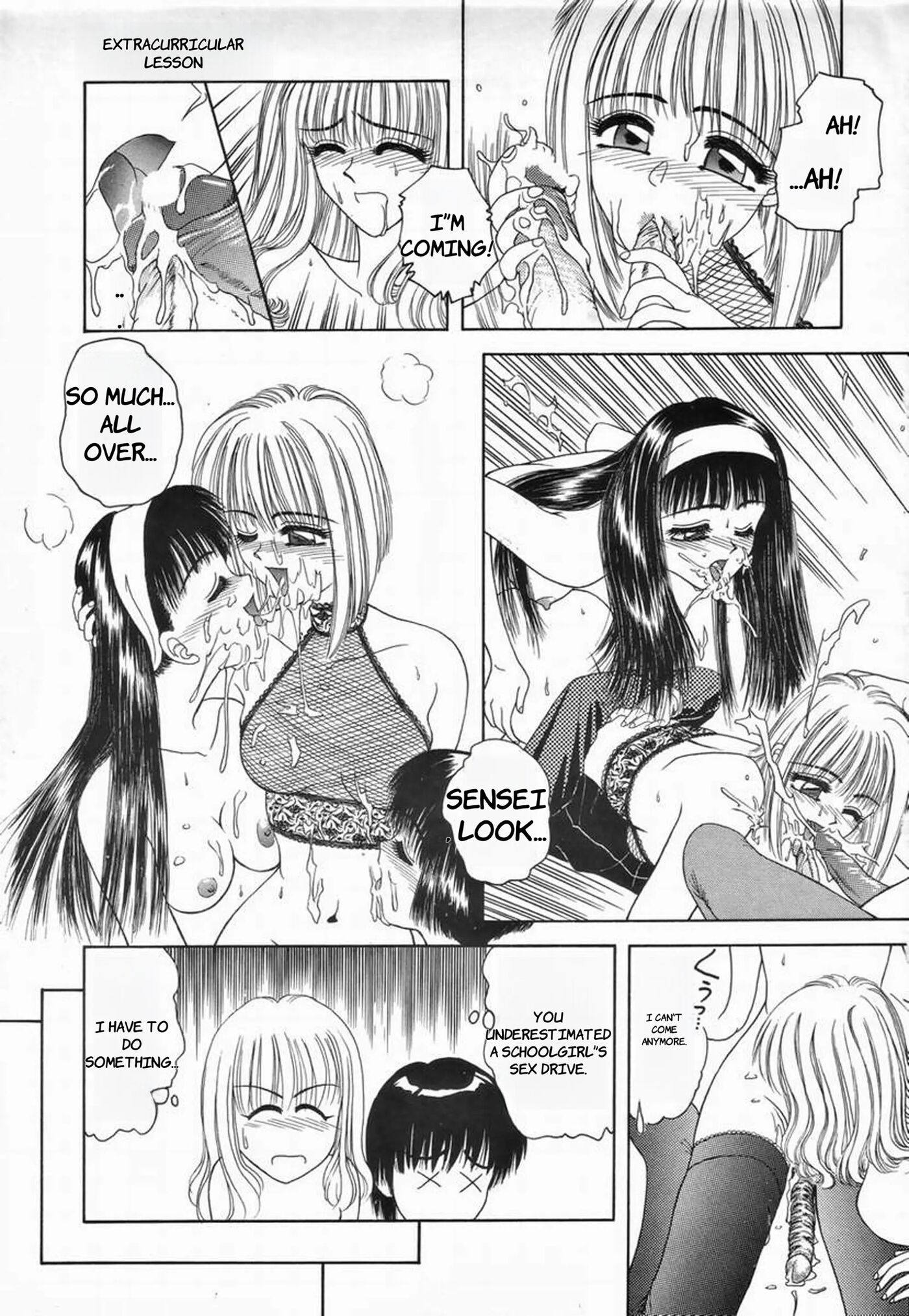 Kagai Jugyou Chapter 1000 Page 19